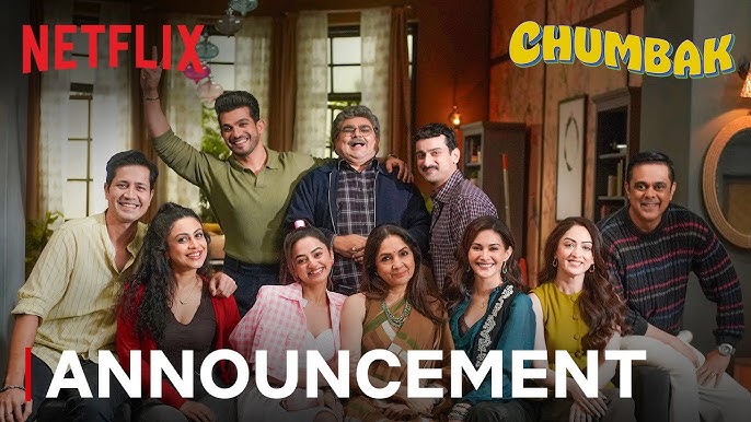 chumbak teaser